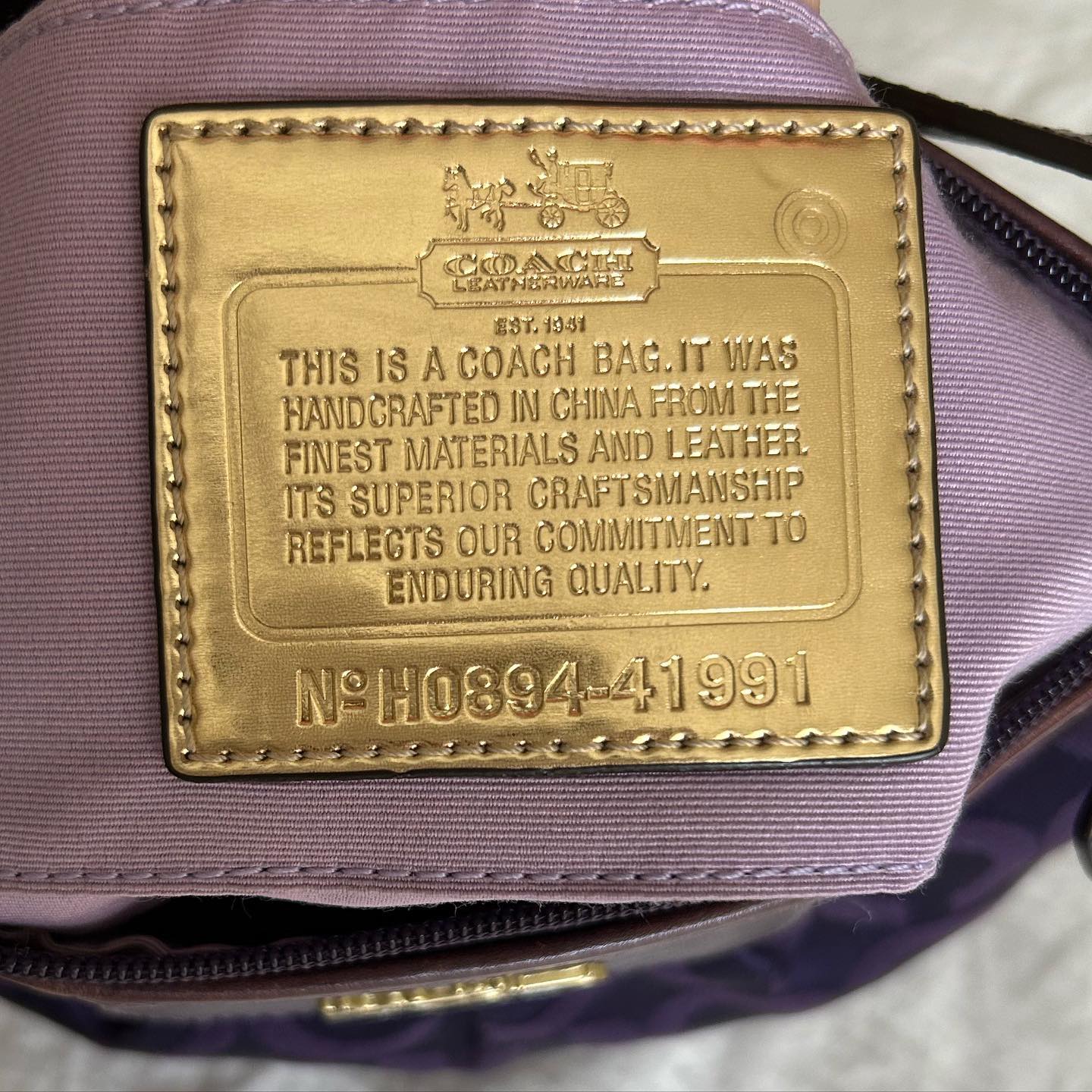 Royal Purple Bag