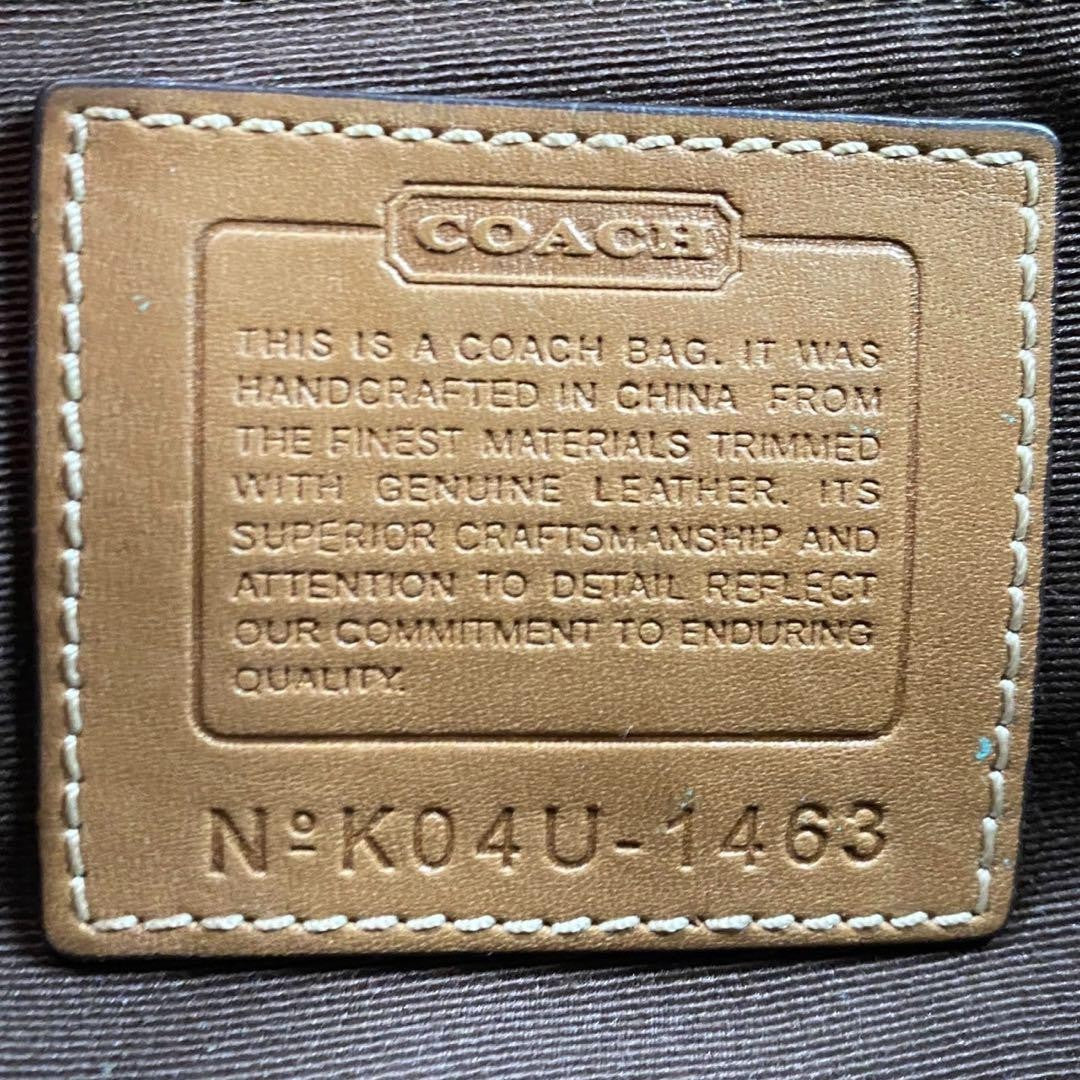 coach signature Flap Soho Shoulder bag beige brown 624
