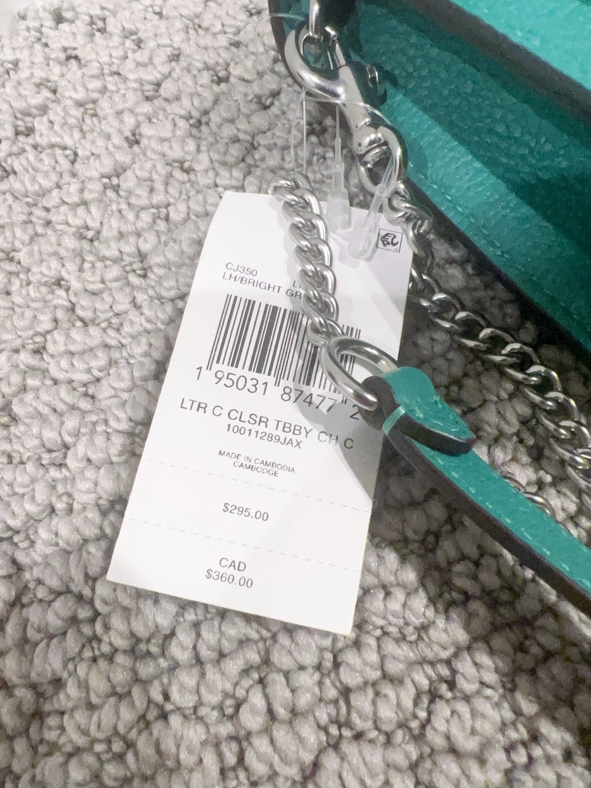 CJ350 Coach Tabby Chain Clutch NWT