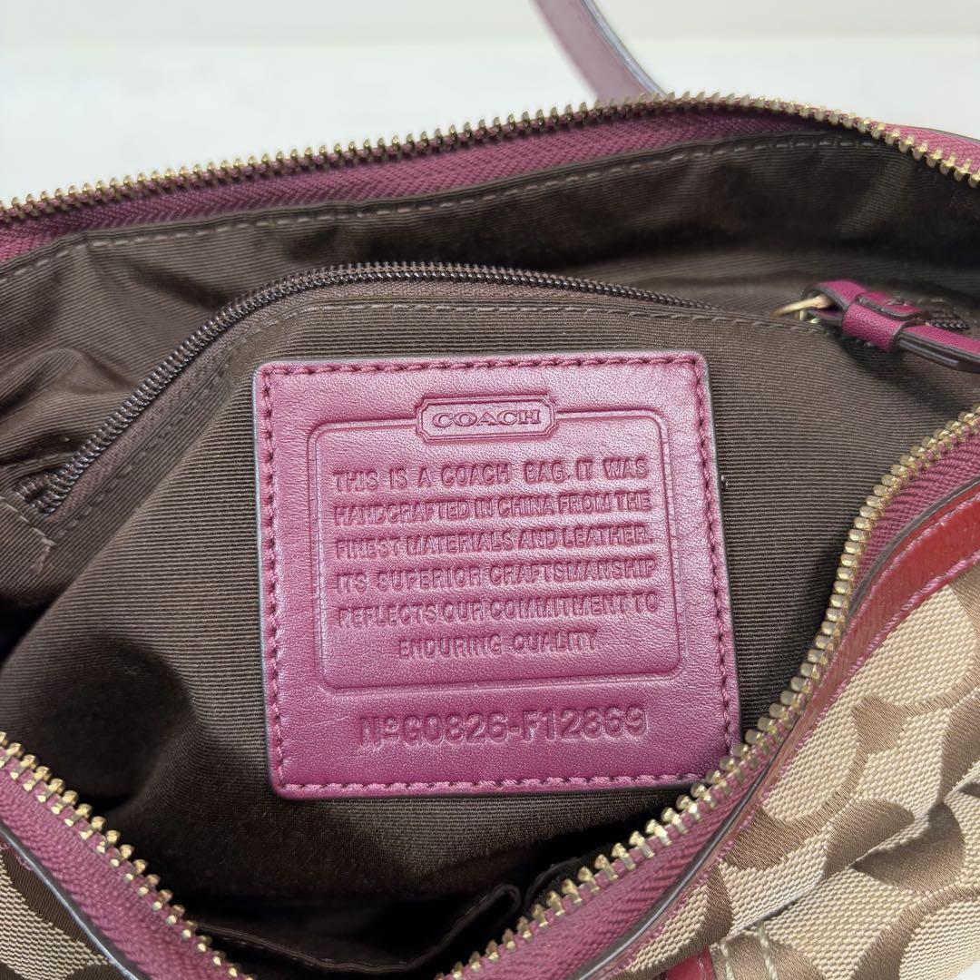 y2k Coach Legacy Turn Lock Shoulder Bag