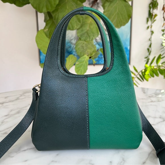 COACH Lana Shoulder Bag 23 In Colorblock Amazon Green Multi CM575 Crossbody