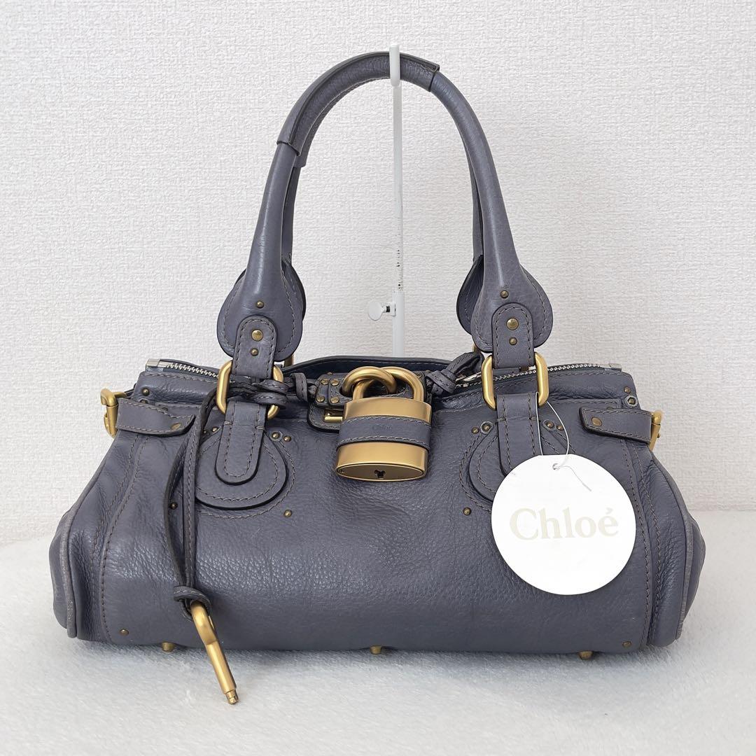 Chloe Paddington Handbag Padlock Leather Rare Color